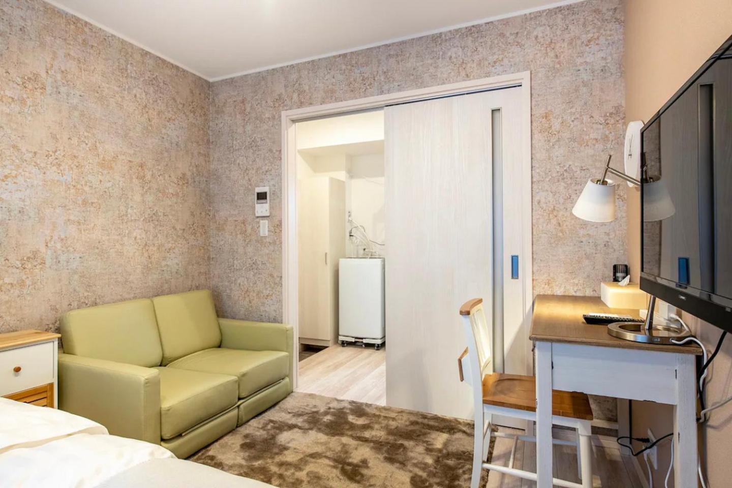 Appartement Livion Iii Tōkyō