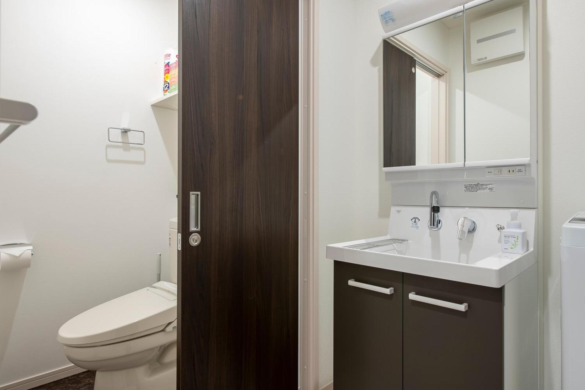 Appartement Livion Iii Tōkyō