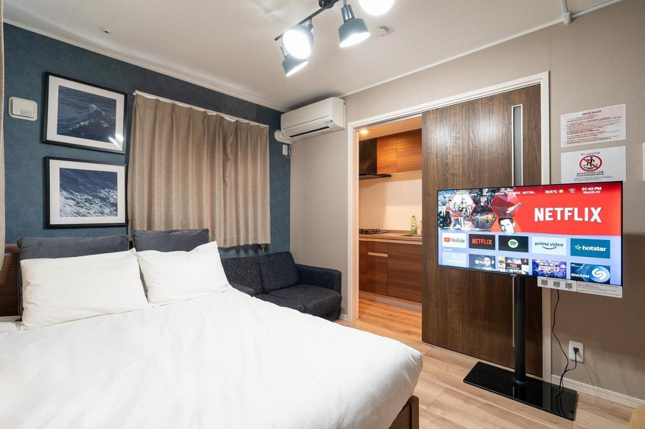 Appartement Livion Iii Tōkyō